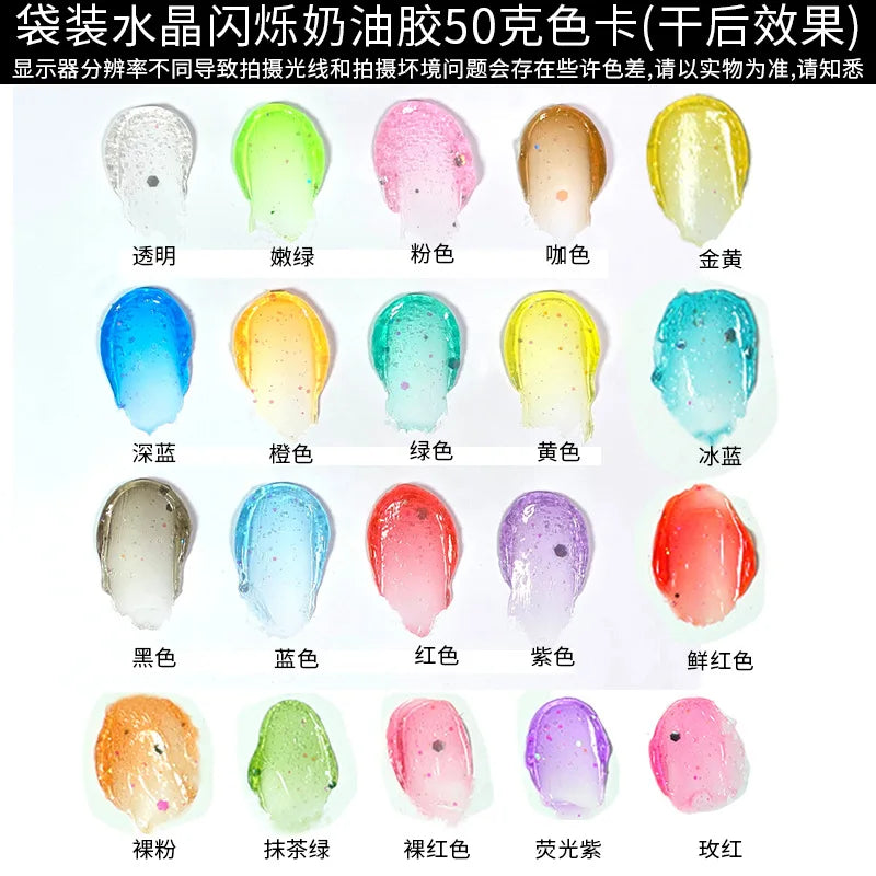 Best Antifreeze artificial cream glue wholesale Crystal Scintillation mobile phone case DIY material hand-made accessories 50ml